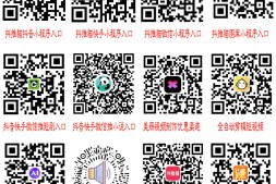 抖音新号起号、养号、发作品