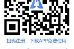 全国IP免费切换-带你翻山越岭，访问华夏大地