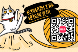 抖推猫赚钱靠谱吗?