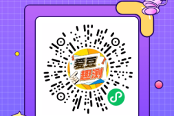 抖推猫上架微信小程序变现