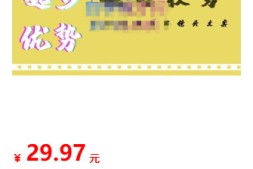 挑灯夜剪·超清影视剪辑教程,让学习到超越众多创作者的高清制作模式