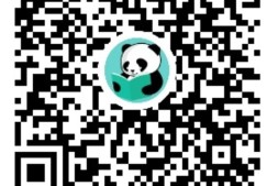 熊猫推书平台直接用微信小程序，联系我调整佣金比例，开通二级分销